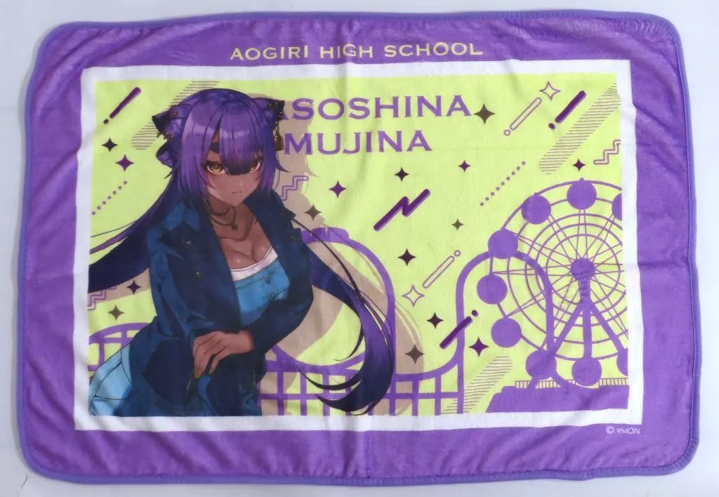 Yasoshina Mujina - Blanket - Aogiri High School
