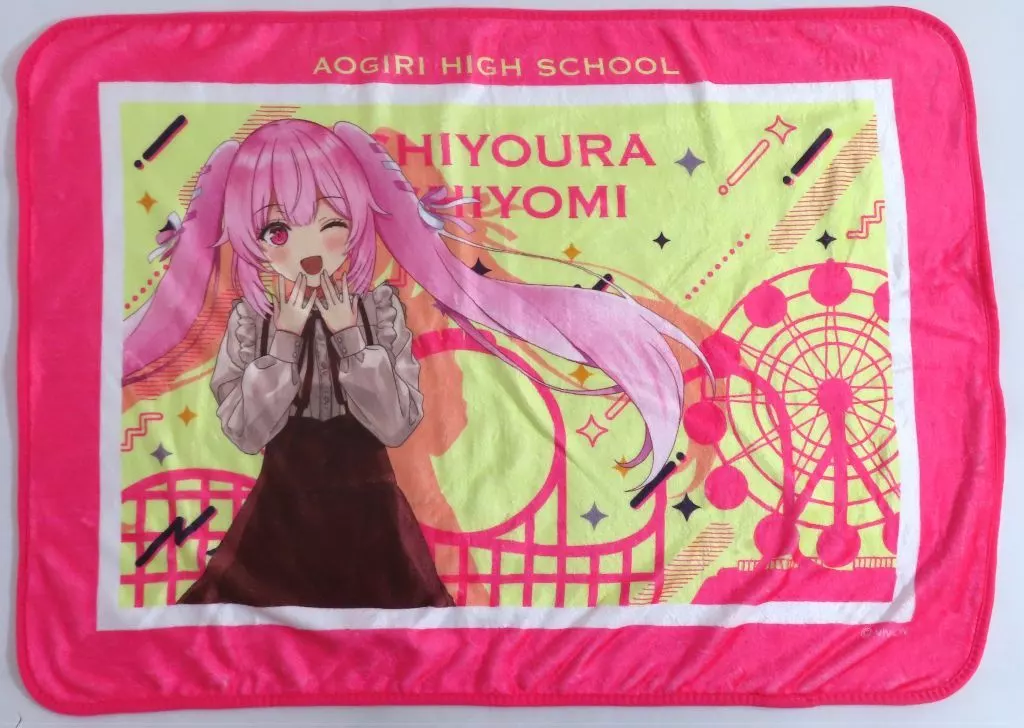 Chiyoura Chiyomi - Blanket - Aogiri High School