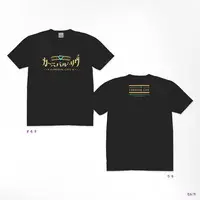 Joe Rikiichi - Clothes - T-shirts - Nijisanji