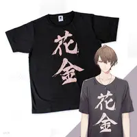 Kagami Hayato - Clothes - Nijisanji Sonomanma Goods - T-shirts - Nijisanji