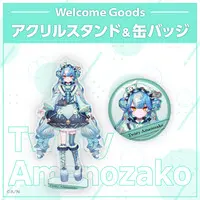 Twisty Amanozako - Nijisanji Welcome Goods - Badge - Nijisanji