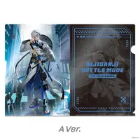 Ibrahim - Stationery - Plastic Folder - Nijisanji