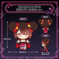 Roboco-san - Complete Set - Plush - hololive OFFICIAL CARD GAME - hololive