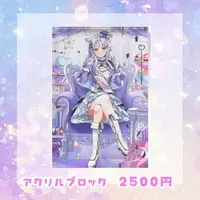 Uzuki Haru - Acrylic Block - VTuber