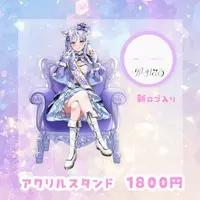 Uzuki Haru - Acrylic stand - VTuber