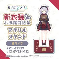 Shiori - Acrylic stand - Noname Production