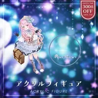 Amelie Kanon - Acrylic stand - VTuber