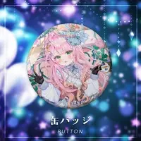 Amelie Kanon - Badge - VTuber