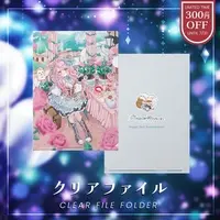 Amelie Kanon - Stationery - Plastic Folder - VTuber