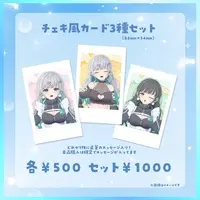 Kohane Puchi - Character Card - VTuber