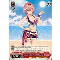Takane Lui - Weiss Schwarz - Trading Card - hololive