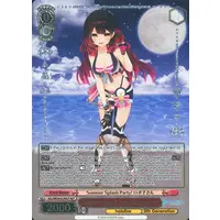 Roboco-san - Weiss Schwarz - Trading Card - hololive
