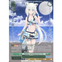 Shirakami Fubuki - Weiss Schwarz - Trading Card - hololive