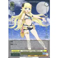 Tsunomaki Watame - Weiss Schwarz - Trading Card - hololive