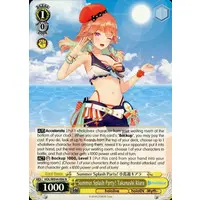 Takanashi Kiara - Weiss Schwarz - Trading Card - hololive