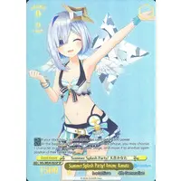 Amane Kanata - Weiss Schwarz - Trading Card - hololive