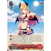 Yuzuki Choco - Weiss Schwarz - Trading Card - hololive