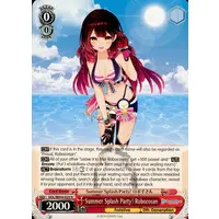 Roboco-san - Weiss Schwarz - Trading Card - hololive