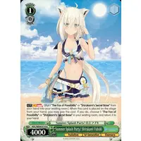 Shirakami Fubuki - Weiss Schwarz - Trading Card - hololive