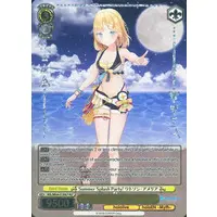 Watson Amelia - Weiss Schwarz - Trading Card - hololive