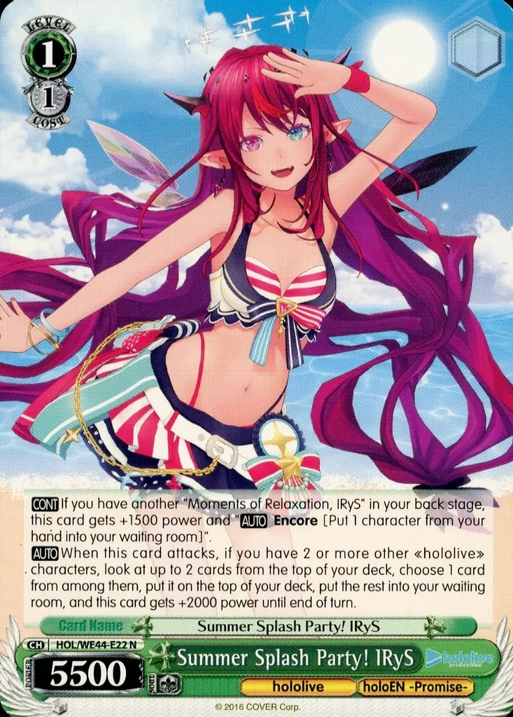 IRyS - Trading Card - Weiss Schwarz - Promise
