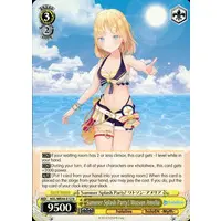 Watson Amelia - Weiss Schwarz - Trading Card - hololive