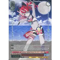 Kureiji Ollie - Weiss Schwarz - Trading Card - hololive