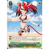 Hakos Baelz - Weiss Schwarz - Trading Card - hololive