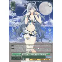 Vestia Zeta - Weiss Schwarz - Trading Card - hololive