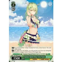 Ceres Fauna - Weiss Schwarz - Trading Card - hololive