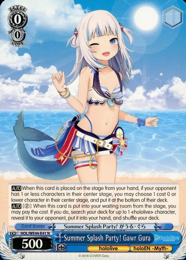 Gawr Gura - Weiss Schwarz - Trading Card - Myth