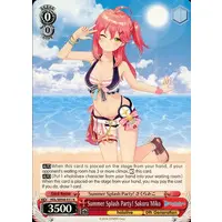 Sakura Miko - Weiss Schwarz - Trading Card - hololive