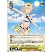 Kazama Iroha - Weiss Schwarz - Trading Card - hololive