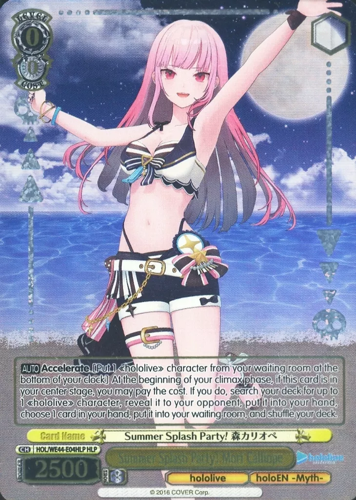 Mori Calliope - Trading Card - Weiss Schwarz - hololive