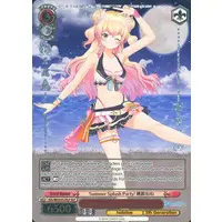 Momosuzu Nene - Weiss Schwarz - Trading Card - hololive