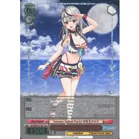 Sakamata Chloe - Weiss Schwarz - Trading Card - hololive