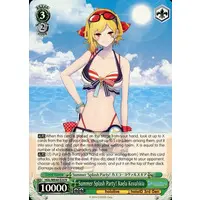 Kaela Kovalskia - Weiss Schwarz - Trading Card - hololive