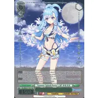 Kobo Kanaeru - Weiss Schwarz - Trading Card - hololive
