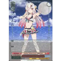 Nakiri Ayame - Weiss Schwarz - Trading Card - hololive
