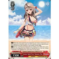 Sakamata Chloe - Weiss Schwarz - Trading Card - hololive