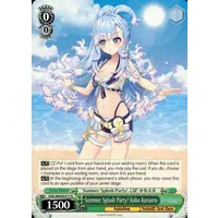 Kobo Kanaeru - Weiss Schwarz - Trading Card - hololive