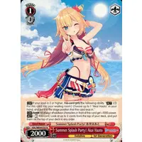 Akai Haato - Weiss Schwarz - Trading Card - hololive
