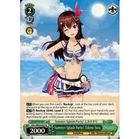 Tokino Sora - Weiss Schwarz - Trading Card - hololive