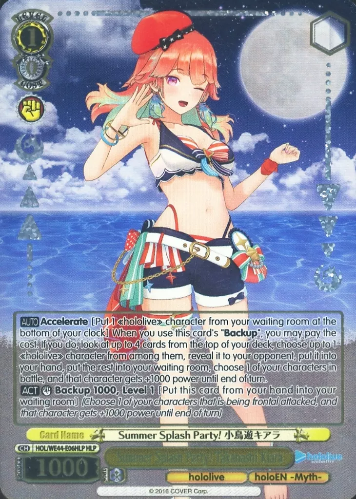 Takanashi Kiara - Weiss Schwarz - Trading Card - hololive English