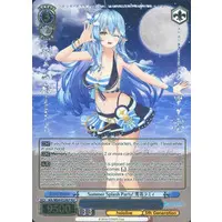 Yukihana Lamy - Weiss Schwarz - Trading Card - hololive