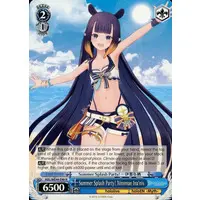Ninomae Ina'nis - Weiss Schwarz - Trading Card - hololive