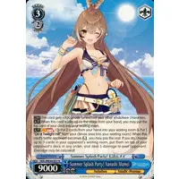 Nanashi Mumei - Weiss Schwarz - Trading Card - hololive