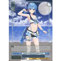 Hoshimachi Suisei - Weiss Schwarz - Trading Card - hololive