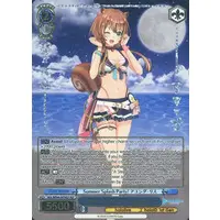 Ayunda Risu - Weiss Schwarz - Trading Card - hololive