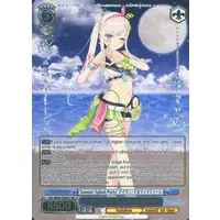 Airani Iofifteen - Weiss Schwarz - Trading Card - hololive